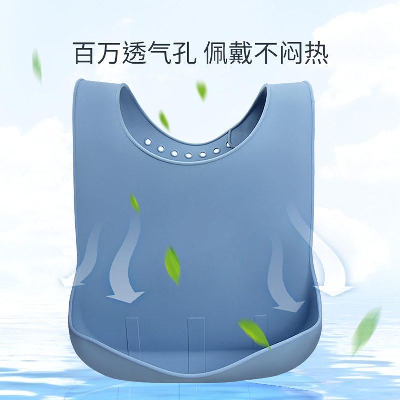 加大号成人围兜大人饭兜中老年人围嘴成年口水兜老人大号硅胶防水