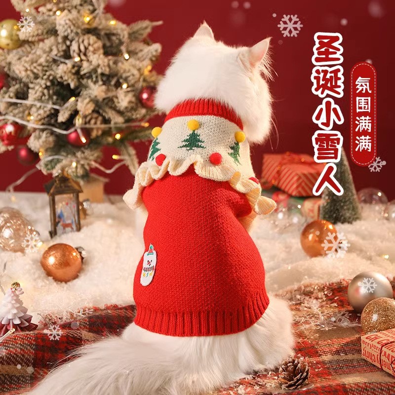 猫咪衣服圣诞冬季保暖防掉毛冬天小猫宠物猫猫幼猫秋冬款毛衣冬装