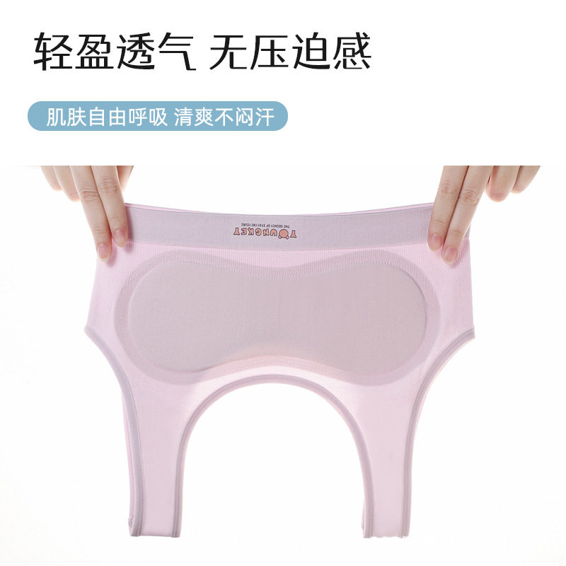 儿童发育期小学生女童少