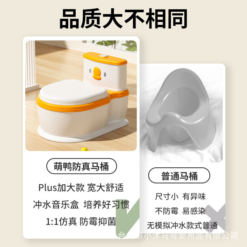 儿童马桶坐便器女宝宝大号婴儿尿盆男孩仿真便盆大便如厕训练