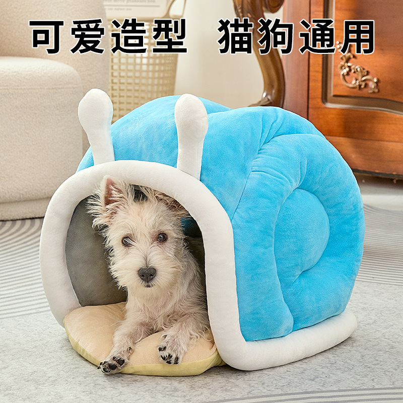 猫窝四季通用猫屋半封闭式宠物房子猫咪安全感窝狗窝冬季保暖睡窝