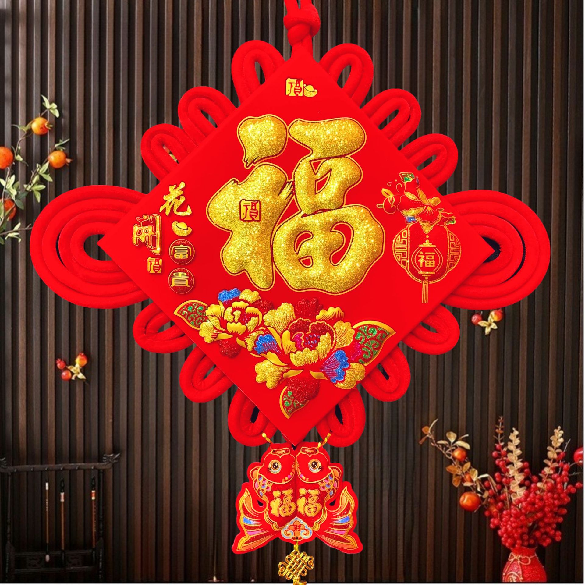 3D吸塑立体中国结挂件新年春节装饰用品挂件客厅入户门福字挂饰