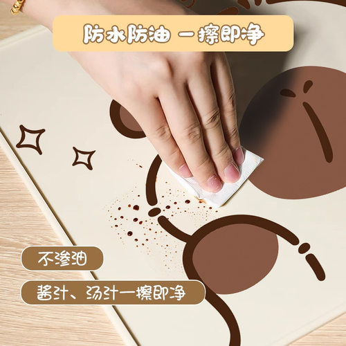 食品级硅胶卡皮巴拉学生餐垫防水防油硅胶垫餐课桌垫揉面垫隔热垫