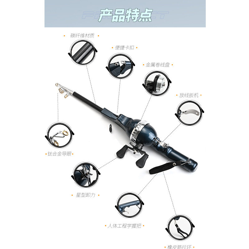 钓得乐升级版折叠鱼竿双摇臂海杆抛竿短节鱼竿一体式折叠鱼竿