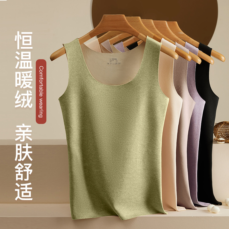 秋冬无痕保暖背心女德绒发热AB面双面绒保暖内衣薄款修身打底背心