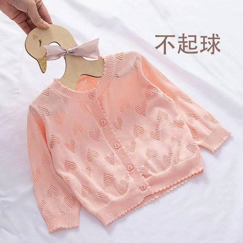 婴幼儿纯棉夏季薄款空调衫女宝宝披肩防晒衣女童外套针织开衫