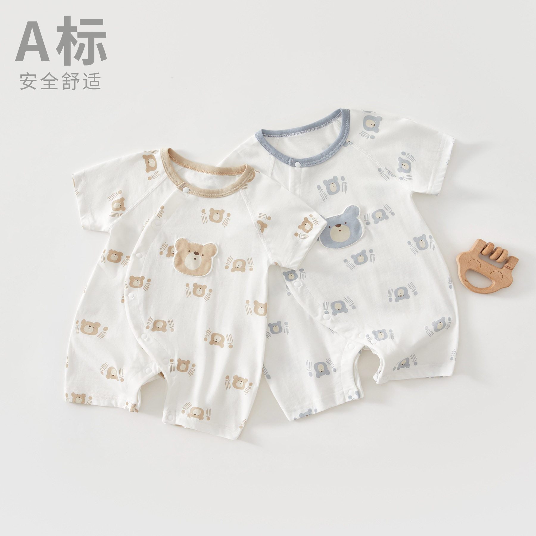 婴儿衣服a类纯棉夏季新生儿连体衣男女宝宝夏天短袖外出薄款夏装