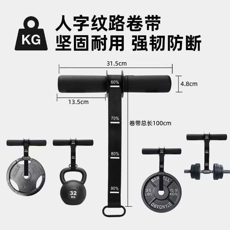 前臂训练器千斤卷臂力棒