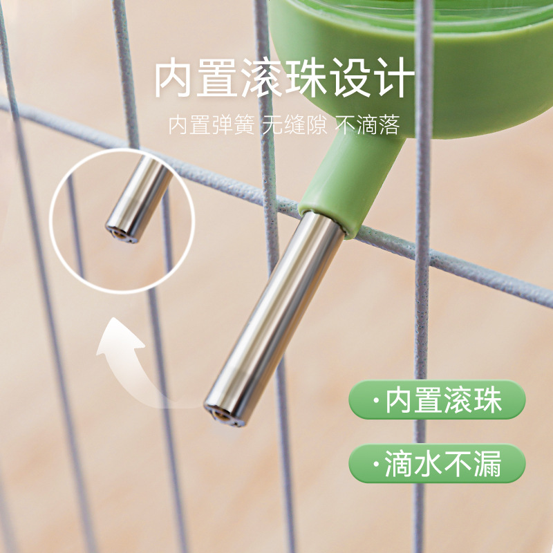 挂式饮水器小狗狗喝水器自动悬挂水壶喂水挂笼猫咪宠物饮水机用品