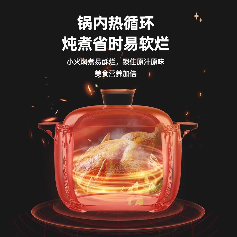 砂锅炖锅家用耐高温陶瓷