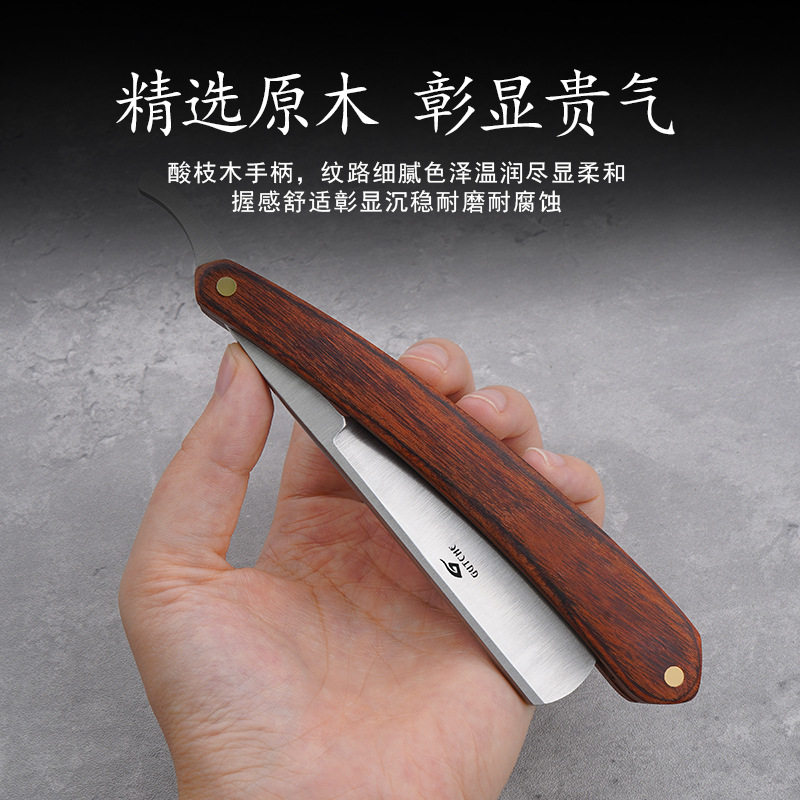 老式剃刀理发店专用刮胡