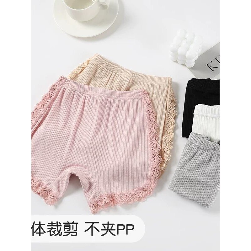 女童安全裤夏季薄款中大儿童莫代尔平角内裤防走光精梳棉保险裤