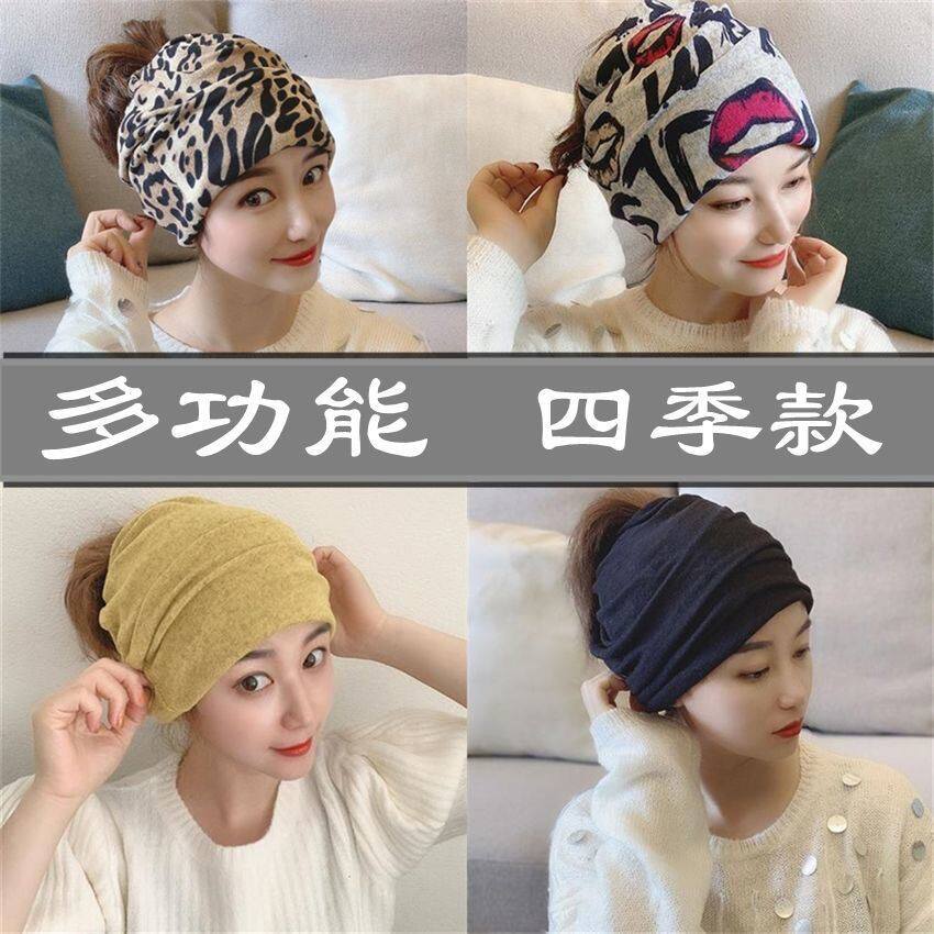 春秋夏季御寒产妇包头月子帽