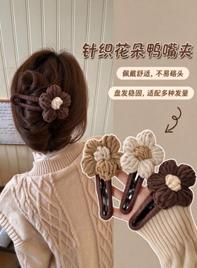 手工编织花朵发夹女秋冬毛线发圈可爱甜美头饰发卡