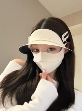 防晒面罩女户外骑车全脸防紫外线透气防尘脸基尼遮阳帽檐口罩一体