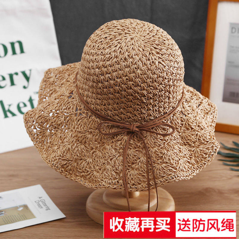 草帽女夏季遮阳海边沙滩大檐款太防晒脸遮阳帽小清新可折叠草帽