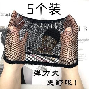 戴帽子假发盘头隐形睡觉不压头发保持防不乱发网兜全头套晚上cos