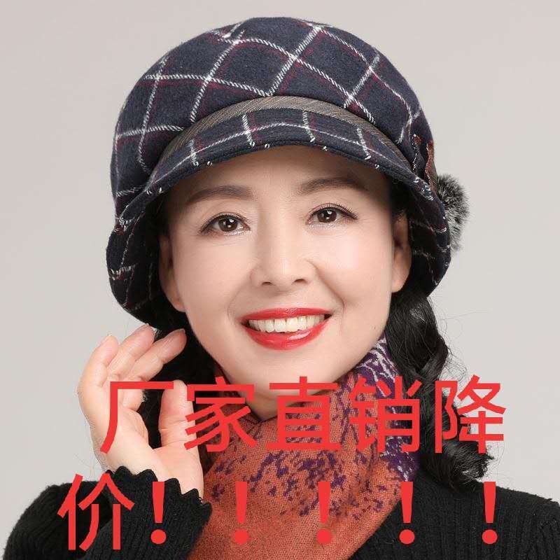 女士遮白发帽头饰子妈妈英式礼帽冬2022头年子尚款夫帽女渔头尚百