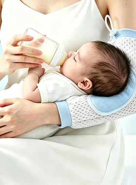 婴儿手臂凉席哺乳枕夏季冰袖胳膊袖套宝宝喂奶神器臂托抱娃手臂垫