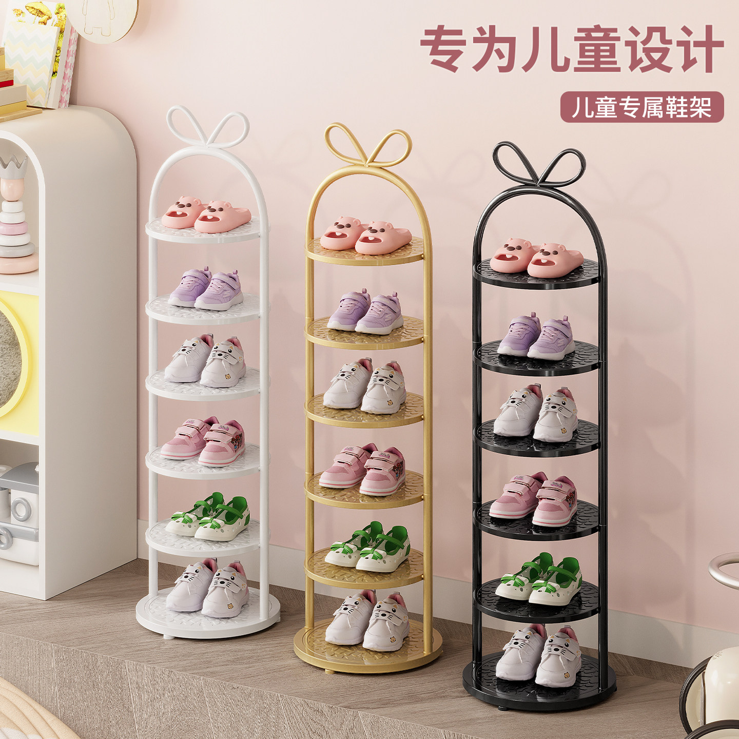 儿童鞋架专用小型门后窄小宝宝收纳多层家用门口简易入户门楼道,住宅家具,鞋架,淘宝优惠券,粉丝福利购,淘宝优惠卷