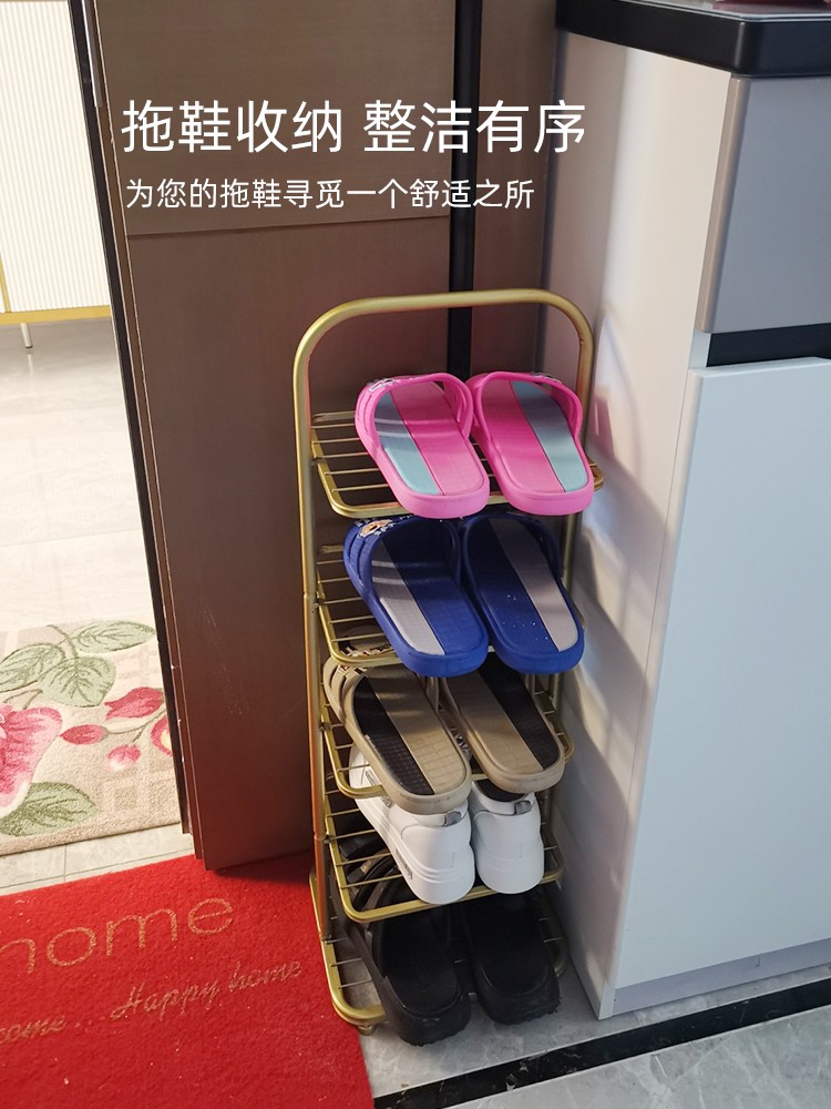 鞋架小窄门口省空间宿舍简易家用