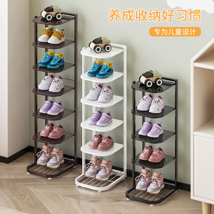 儿童鞋架小型宝宝专用收纳小窄门口迷你小朋友多层窄款省空间鞋柜
