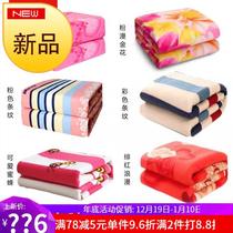 电热毯水循环家用宿舍加厚电褥子水暖电热毯i单双人调温 活动