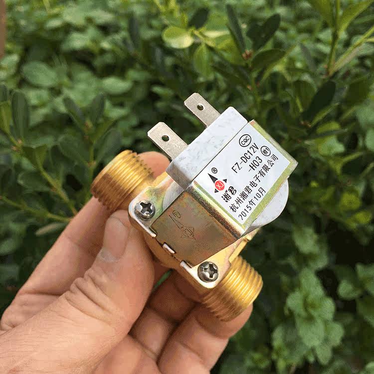 太阳能热水器电磁阀IC卡水控机配件DC12V24V220V湘君电磁阀4分H03