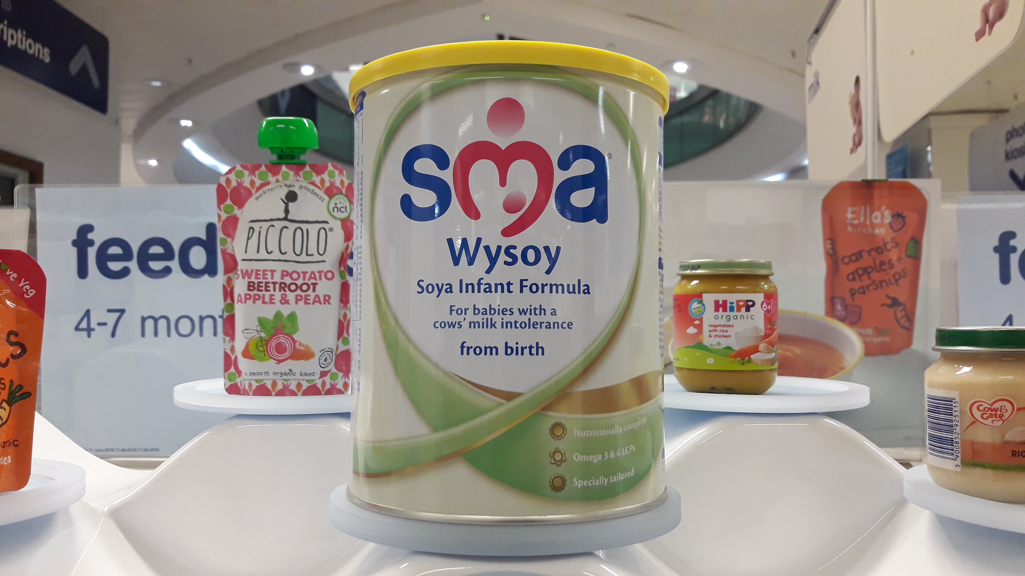 sma wysoy