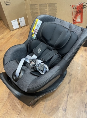 德国britax宝得适dualfix双面骑士Pro汽车婴儿安全座椅0-4岁isize