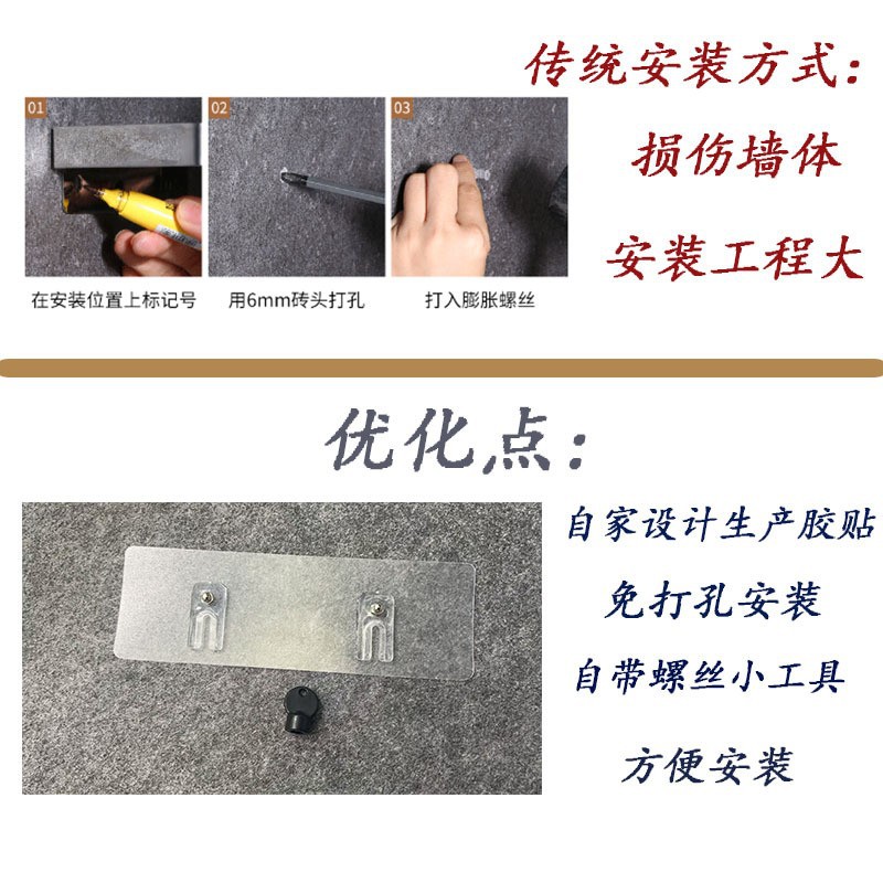 可伸缩置物架毛巾架浴室