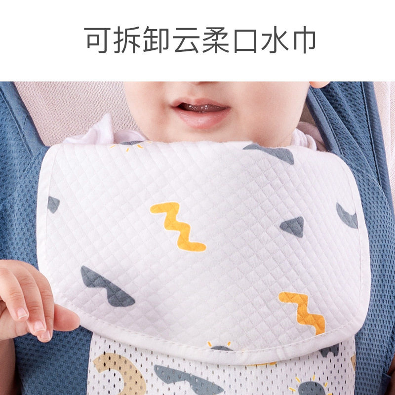 宝宝腰凳婴儿背带夏季前
