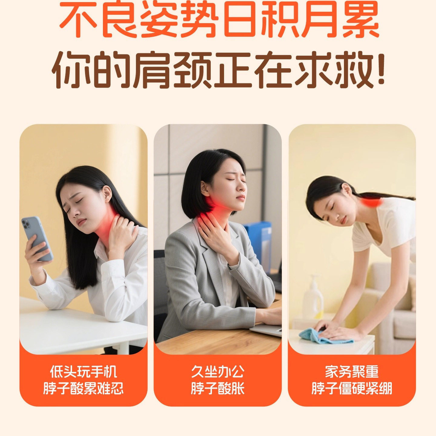u型颈椎热敷热水袋注水灌水肩颈脖子颈部理疗防爆加厚挂脖枕头