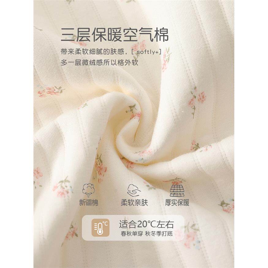 男女宝宝秋冬款新生婴儿
