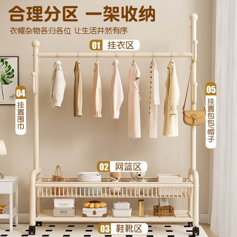 简易衣帽架卧室落地挂可