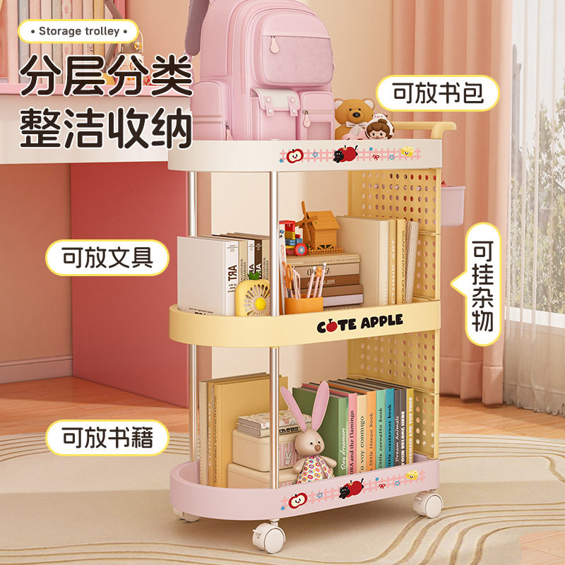小推车置物架厨房浴室落