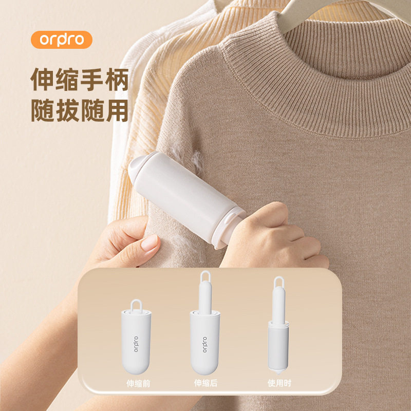 可重复水洗滚筒粘毛器迷