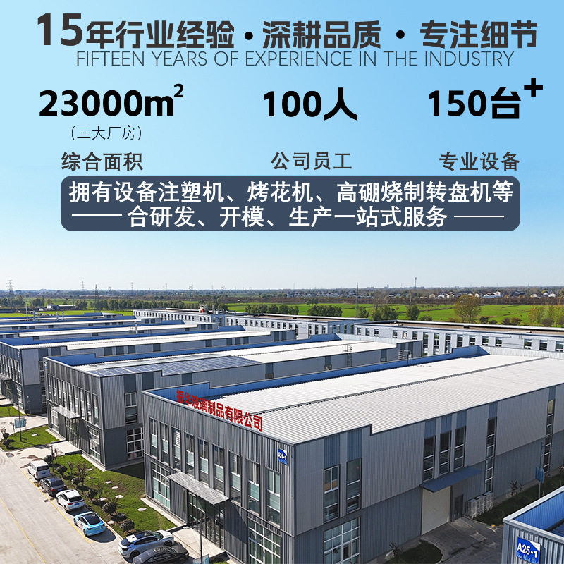 玻璃烤盘耐高温烤箱微波