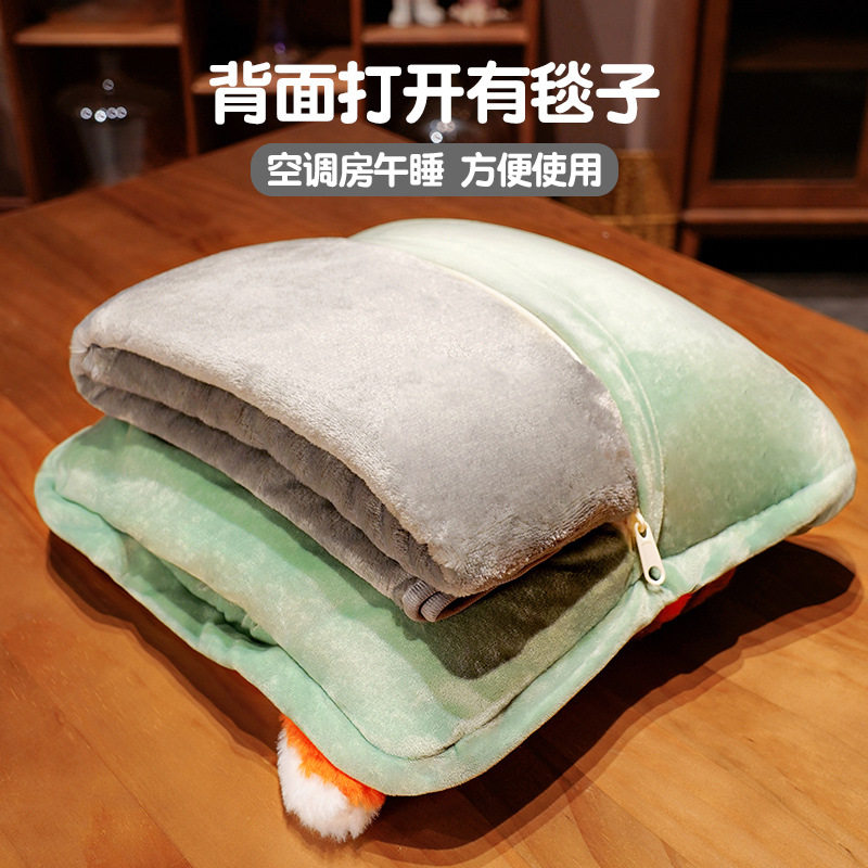 暖手抱枕被子两用一體二