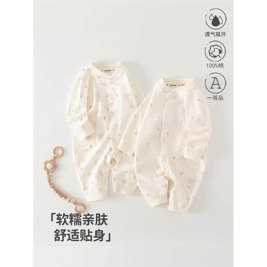 婴儿连体衣纯棉a类熊出没