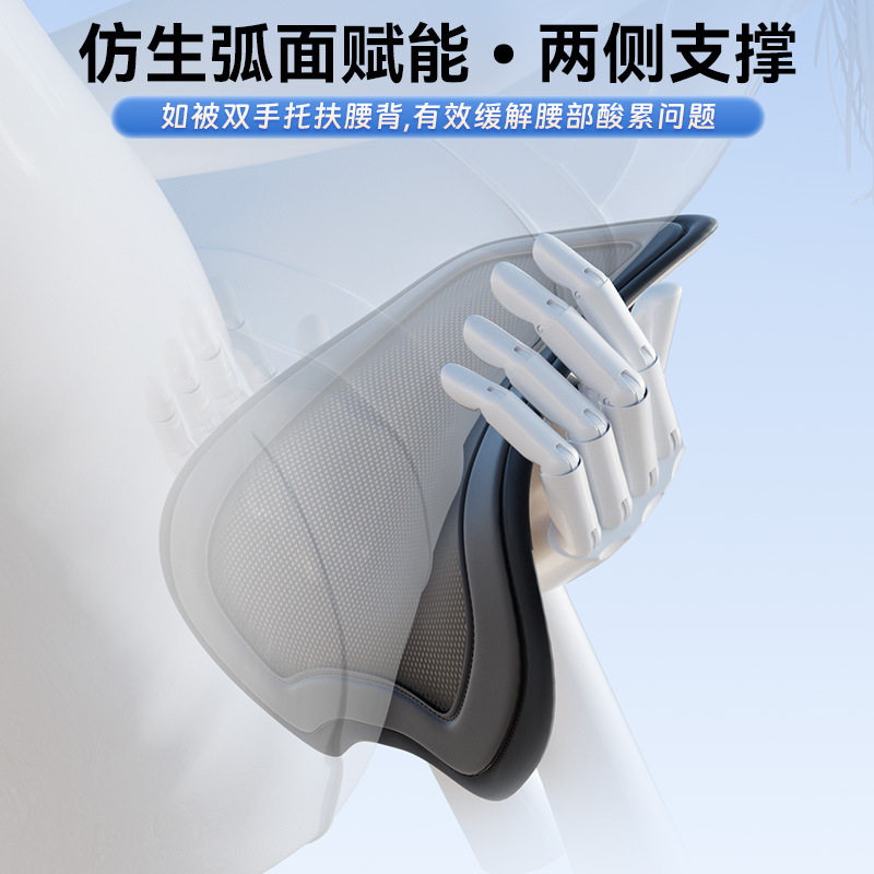 汽车腰靠开车护腰腰托通风主驾驶座司机久坐座椅靠背腰垫