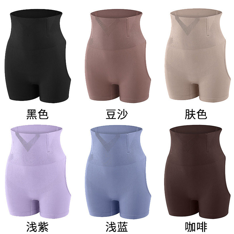 收腹裤女性感提臀露屁股