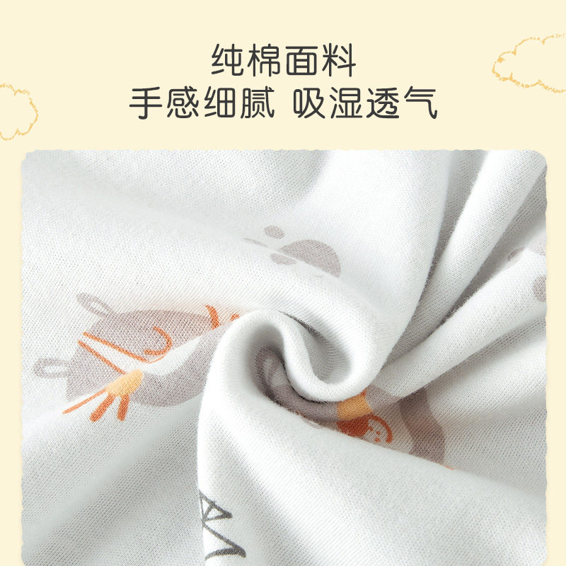婴儿马甲春秋款外穿宝宝
