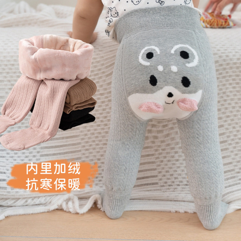 男女宝宝保暖裤冬季加绒
