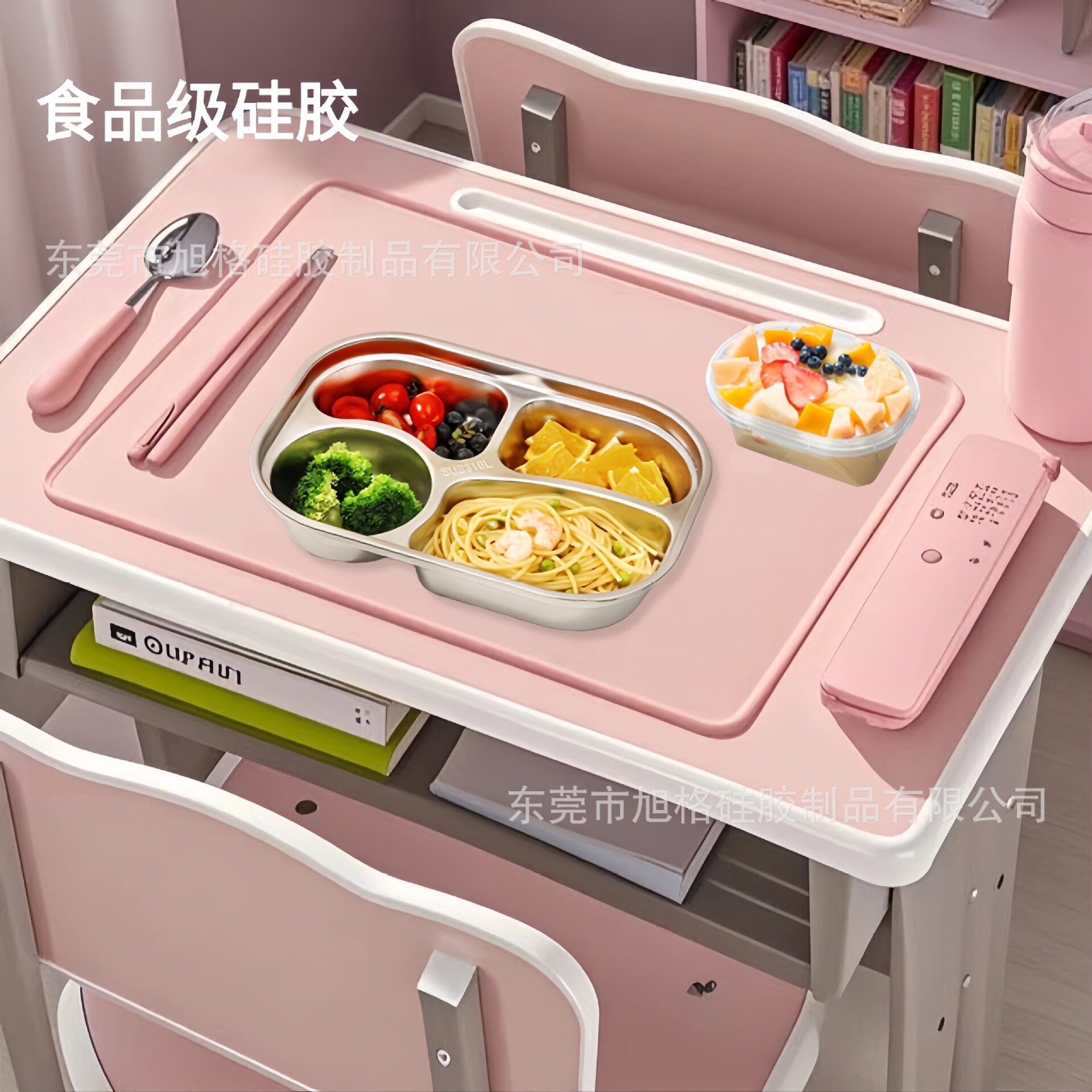 儿童硅胶餐垫小学生专用