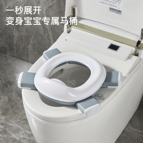 婴幼儿户外便携马桶宝宝