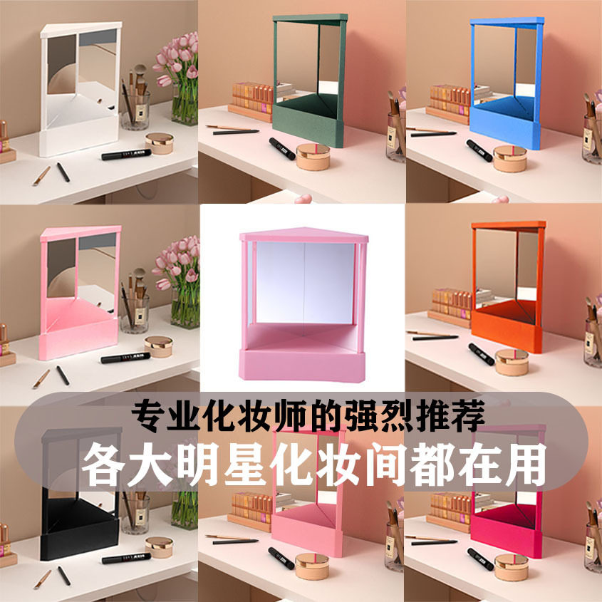 爆款~非镜像不反转真实之