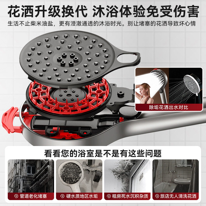 工厂家用浴室增压一键除