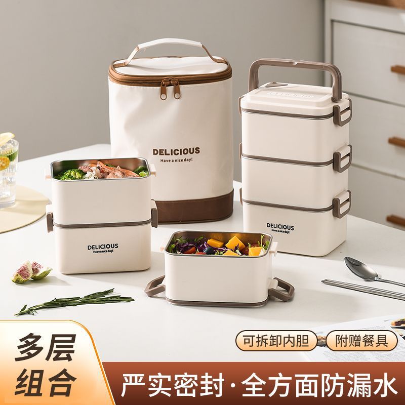 食品级方形不锈钢保温饭