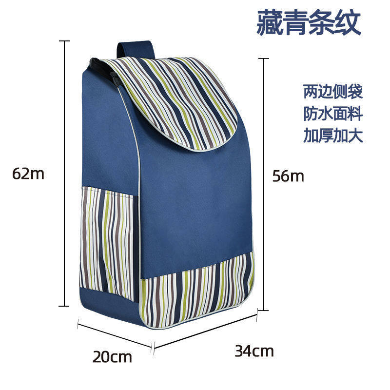 双层购物车布袋买菜车手